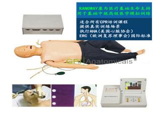 GPI/ALS800高級多功能急救訓練模擬人（心肺復蘇CPR與氣管插管綜合功能