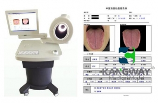 中醫舌診圖像分析系統（臺車式）